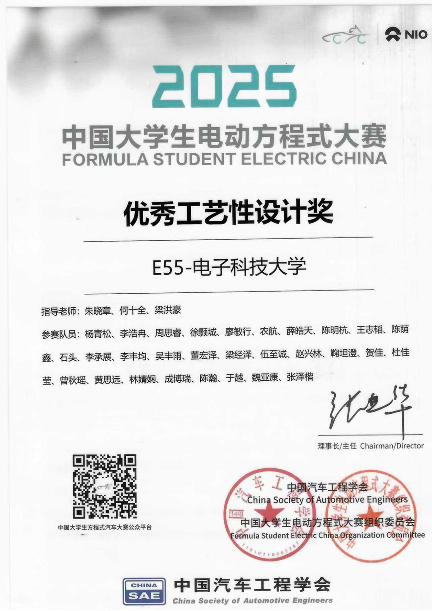 微信图片_20260107170030_370_221.png