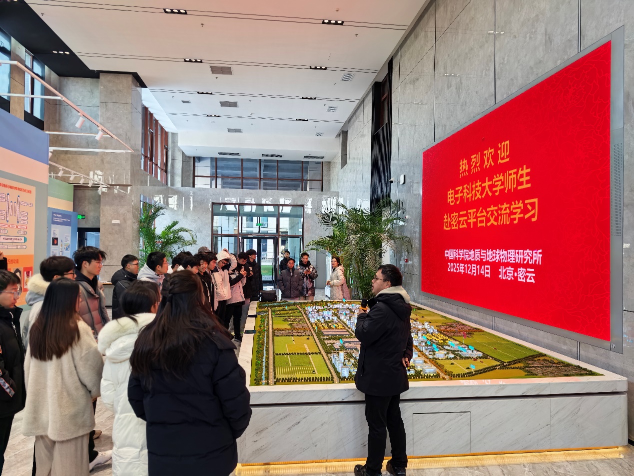 密云平台参观.jpg