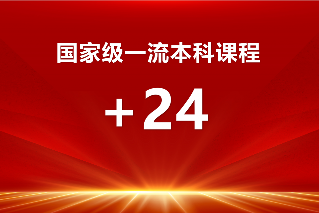 11c31536857b8e829d8eeca61745e1d3.png