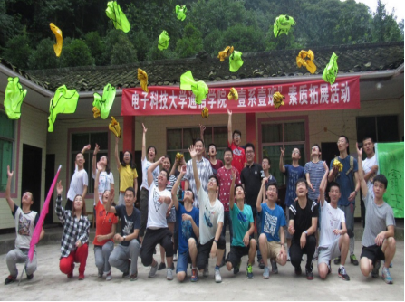 素质拓展.png 素质拓展.png