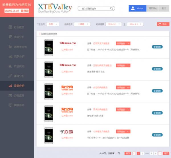 03.jpg 2398f2dac4033d0ce8f1614b4596efaf.jpg