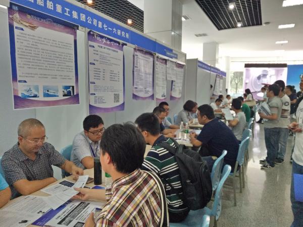 电子科技大学 成电新闻网