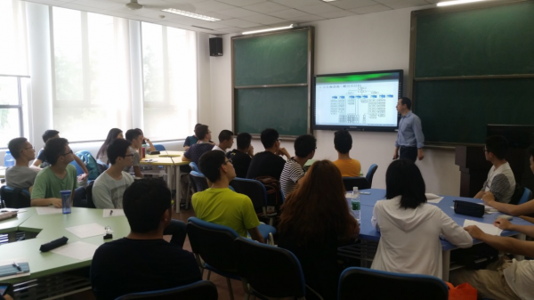 教授面对面.png 教授面对面.png