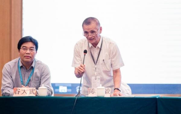 03 大会主席陈弘毅教授宣布大会开幕.jpg 57c494a2e0c9973c8ba32ed617109441.jpg