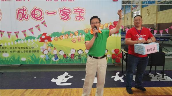 160528亲子活动.武英 (39)_副本.jpg 160528亲子活动.武英 (39)_副本.jpg