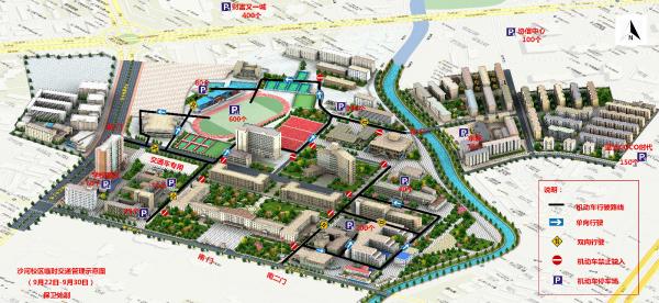 电子科大沙河校区0914_新.jpg 电子科大沙河校区0914_新.jpg