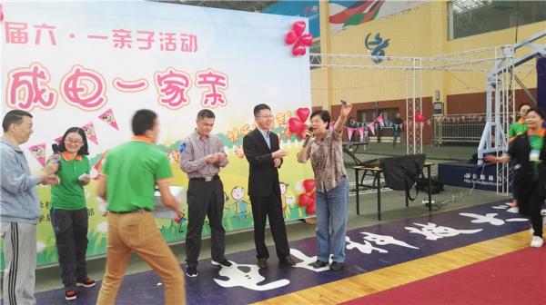 160528亲子活动.武英 (3)_副本.jpg 160528亲子活动.武英 (3)_副本.jpg