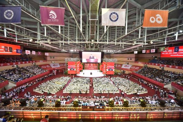 电子科技大学 成电新闻网