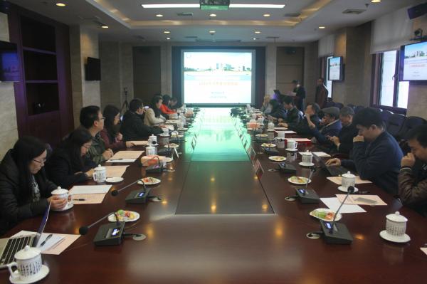 学术年会会场2.JPG 学术年会会场2.JPG