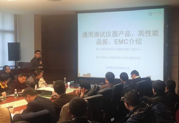 路演.jpg 路演.jpg