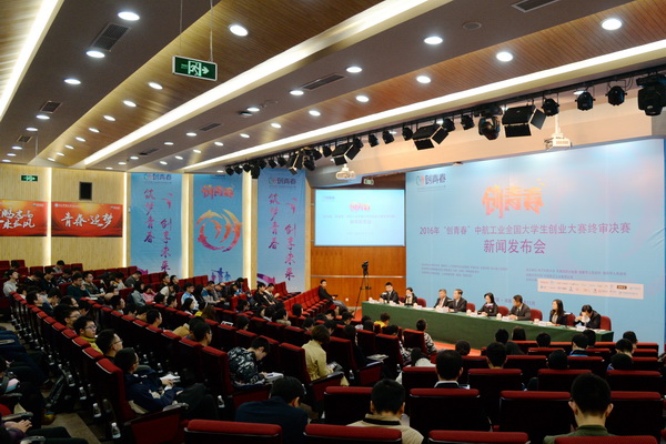 fabuhui0001.JPG ce924e97bbac91f50533f53fe1557ac7.jpg