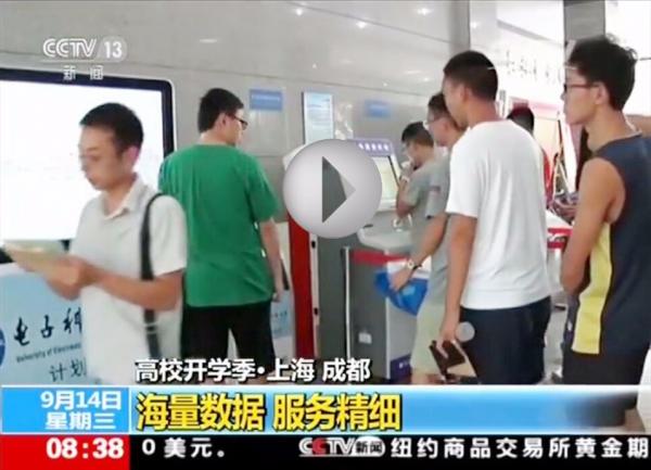 精准扶贫.jpg 精准扶贫.jpg