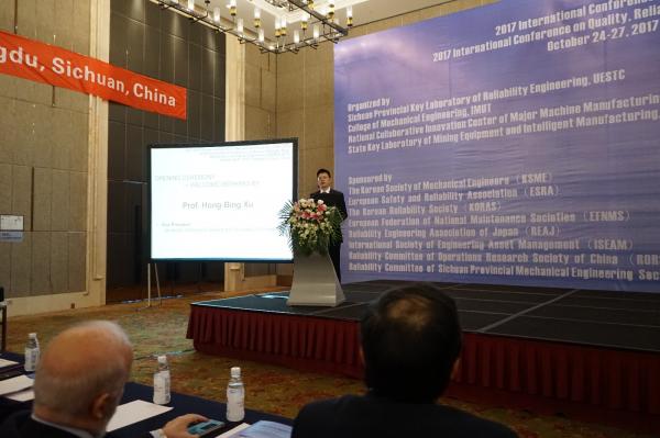 1-徐校长.JPG 1-徐校长.JPG