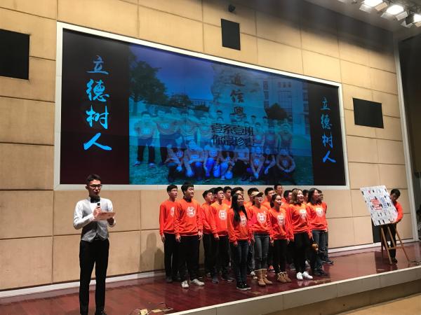 立人.jpg 立人.jpg