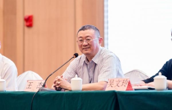 04 密码学会理事长王杰教授致辞.jpg 04 密码学会理事长王杰教授致辞.jpg