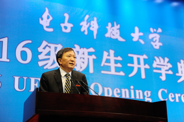 kaixue02.jpg kaixue02.jpg